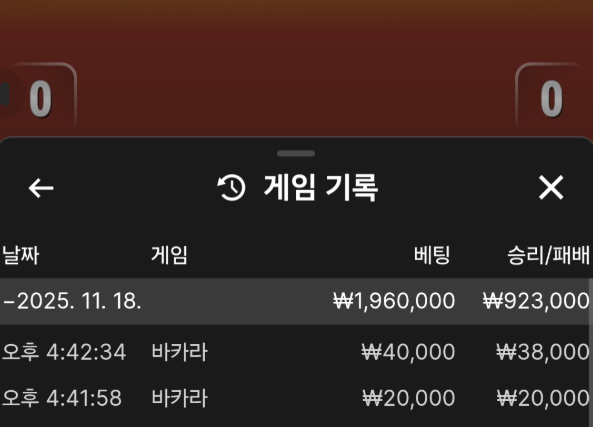 f35fa2412f6ef300fef67b43648c88cb_1763468657_5437.png f35fa2412f6ef300fef67b43648c88cb_1763468657_5437.png