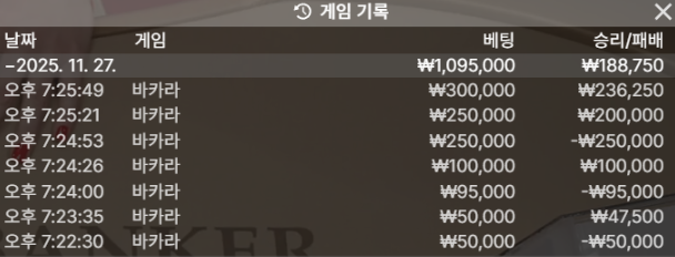 f3e1e0ea807269b45551ca53c693c280_1764250871_1352.png f3e1e0ea807269b45551ca53c693c280_1764250871_1352.png