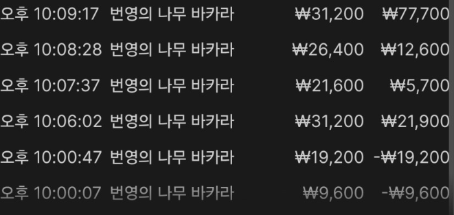 f4b67cd139f2954b7500be3ab4319fd4_1762266921_5261.png f4b67cd139f2954b7500be3ab4319fd4_1762266921_5261.png