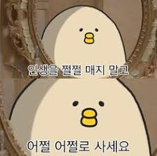 f52839133c3379a1c545129a555e3aee_1762471052_1537.png f52839133c3379a1c545129a555e3aee_1762471052_1537.png