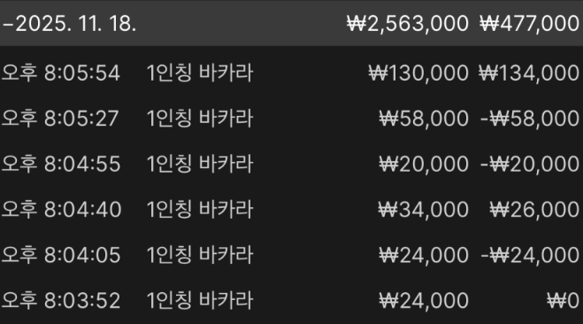 f58dcca1c1a4d50d516c7ce61bcd039d_1763481167_3134.png f58dcca1c1a4d50d516c7ce61bcd039d_1763481167_3134.png