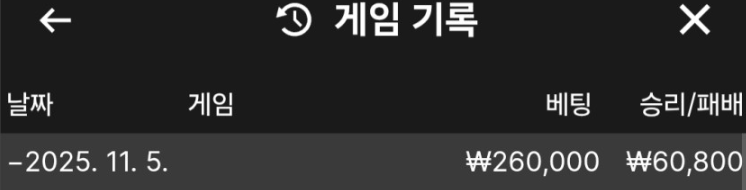 f64af5ed976f60956233378f066bc7de_1762311350_7223.png f64af5ed976f60956233378f066bc7de_1762311350_7223.png