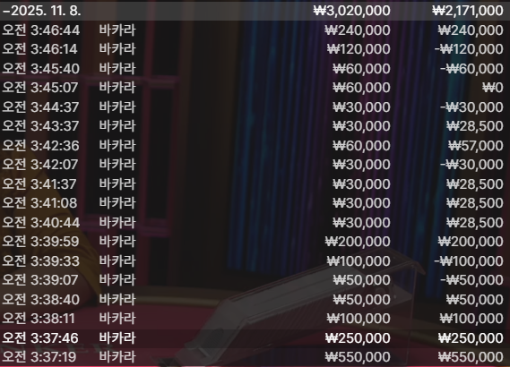 f6baa2255393b2ceeb35bcd31011ba3d_1762557632_5577.png f6baa2255393b2ceeb35bcd31011ba3d_1762557632_5577.png