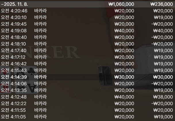 f73aed933d2f9d38d47a8de3801949c4_1762557822_0345.png f73aed933d2f9d38d47a8de3801949c4_1762557822_0345.png