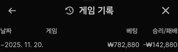 f86e1331ef52dc011d946074cfe1c4e9_1763647256_0964.png f86e1331ef52dc011d946074cfe1c4e9_1763647256_0964.png