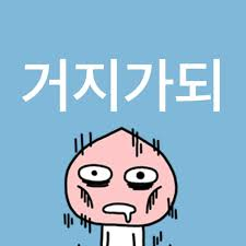 f8fc7e4f113157f2a37b4d52b2f90969_1762306506_9707.png f8fc7e4f113157f2a37b4d52b2f90969_1762306506_9707.png