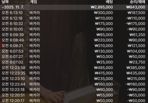 f93f22f6c2526690e23d921e1b4c78f2_1762476132_4162.png f93f22f6c2526690e23d921e1b4c78f2_1762476132_4162.png