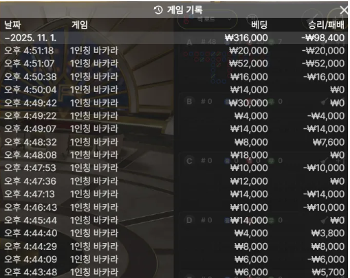 f97478f8a6e6cff8cb45fad542095265_1761993205_6635.png f97478f8a6e6cff8cb45fad542095265_1761993205_6635.png