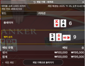 fa05c815e216428c2875993dfcaf636f_1764074942_0013.png fa05c815e216428c2875993dfcaf636f_1764074942_0013.png