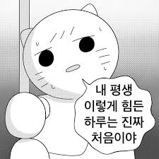 fa0de4a30f46eaaa6627e713044a8f4f_1763219241_3912.png fa0de4a30f46eaaa6627e713044a8f4f_1763219241_3912.png