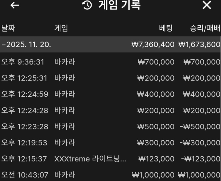 fa523abeba5d09d862d9f7865dfd6383_1763649403_1892.png fa523abeba5d09d862d9f7865dfd6383_1763649403_1892.png