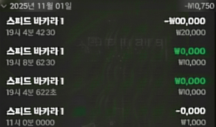 facc7a77e43ce63040548579293a9f2f_1761949914_9522.png facc7a77e43ce63040548579293a9f2f_1761949914_9522.png