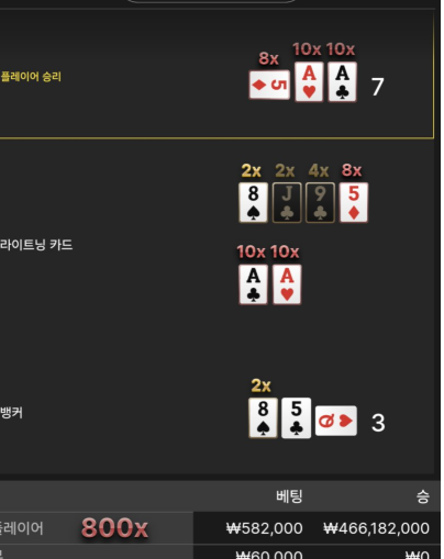 fb5a45be77a84124cbf77cf605b9cd62_1764246861_9746.png fb5a45be77a84124cbf77cf605b9cd62_1764246861_9746.png