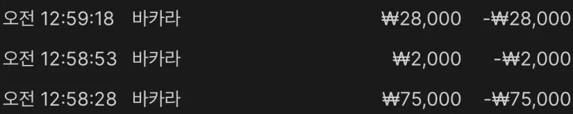 fb7e4d7145c12b1d9296138872294d5f_1764026633_5671.png fb7e4d7145c12b1d9296138872294d5f_1764026633_5671.png