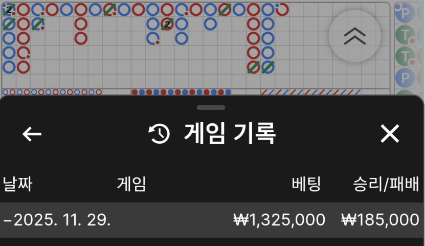 fbcb3249dada2bebe8455d0f7a0ee857_1764344718_9763.png fbcb3249dada2bebe8455d0f7a0ee857_1764344718_9763.png