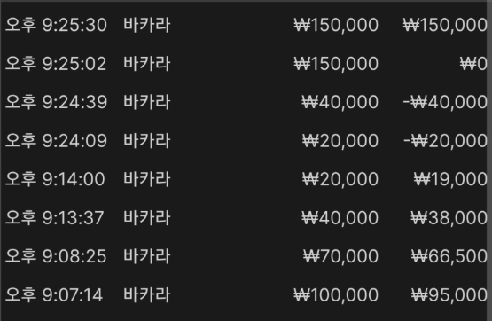 fc4bdeef31637b0e926c19af5a7d6397_1763044284_9458.png fc4bdeef31637b0e926c19af5a7d6397_1763044284_9458.png