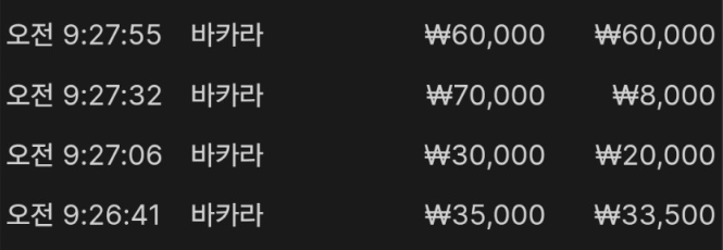 fcc33741849df10714743b8d3914bffa_1762480916_8531.png fcc33741849df10714743b8d3914bffa_1762480916_8531.png