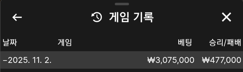 fcd317a89b83a7d7c1acf495b0019956_1762094336_4986.png fcd317a89b83a7d7c1acf495b0019956_1762094336_4986.png