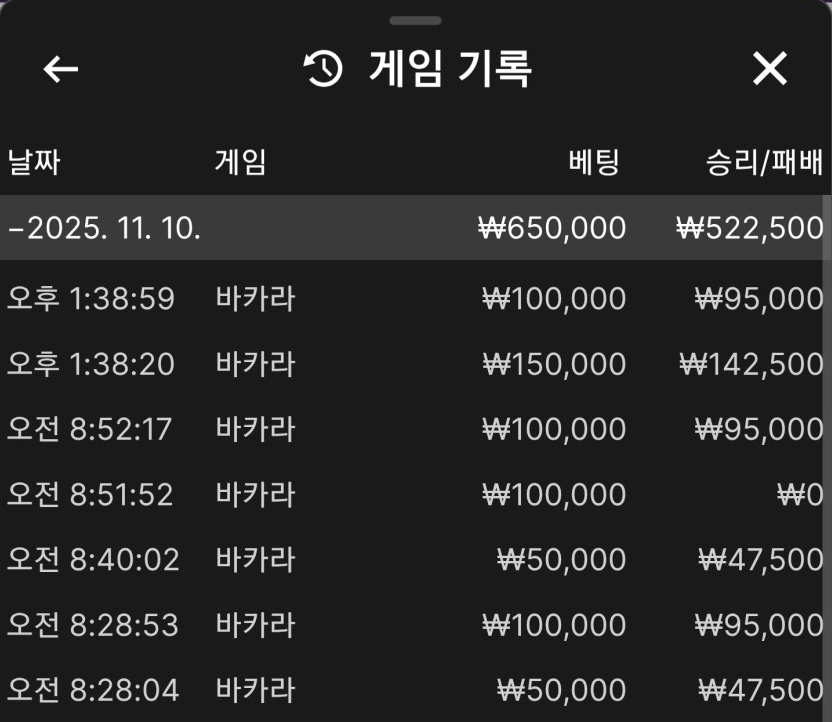 fd26d3126901bc3f0cb3535c83307426_1762752371_7879.png fd26d3126901bc3f0cb3535c83307426_1762752371_7879.png