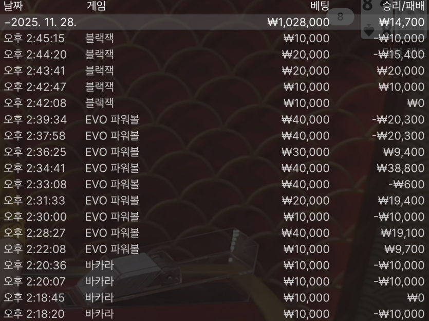 ff02ed1f7d439c369d1f39cb040d609a_1764342374_8851.png ff02ed1f7d439c369d1f39cb040d609a_1764342374_8851.png