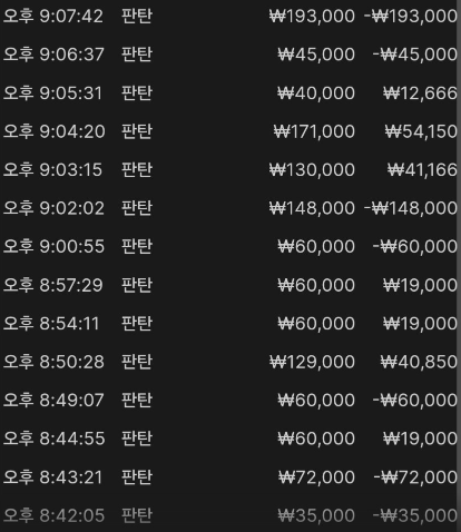 ff41572c278e74b698c9e8eb32440ac6_1764249100_4923.png ff41572c278e74b698c9e8eb32440ac6_1764249100_4923.png