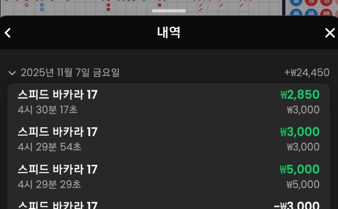 ff5d76e1ee8650e868e31d4ea723393a_1762557161_6216.png ff5d76e1ee8650e868e31d4ea723393a_1762557161_6216.png