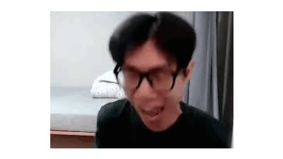 기분이 미쳤던 날