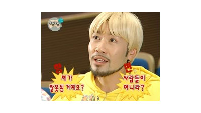 마지막 타이ㅋㅋ