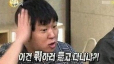 플줄 감으로 갔다가 털림