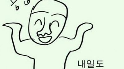 재충은 웬만하면 하지마셔요