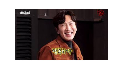 기계가 나한테 미쳤음