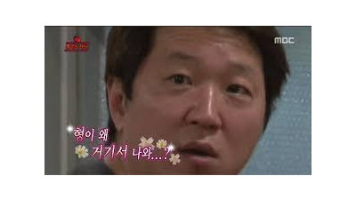 강승갈때마다 ㄹㅇ