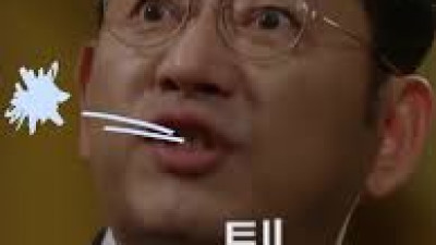 그 한 칸이 문제였다