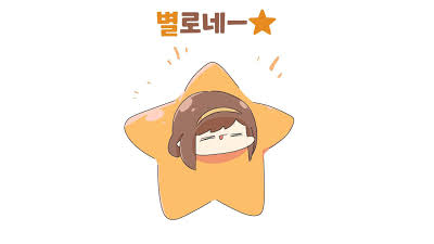 슈 진짜개별로네