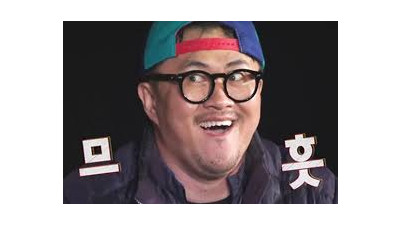 슬롯 감동 모드