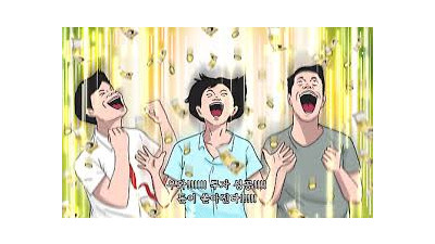 이걸 어떻게 설명하냐