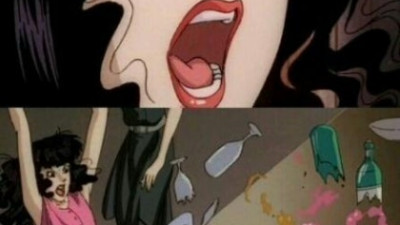 다음 스핀은 고요