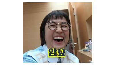 천천히하면 되죠~