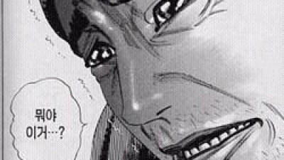 바카라 3연속 타이