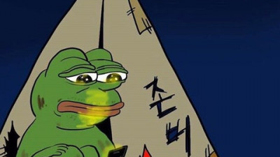 타이밍 틀리니까 끝