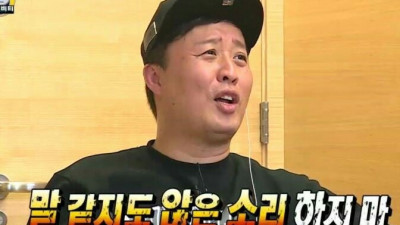 스핀 80회 무소식ㅡㅡ