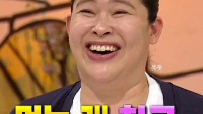 흐름 정확히 읽고 들어감ㅋ