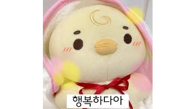 감이 날 살렸음