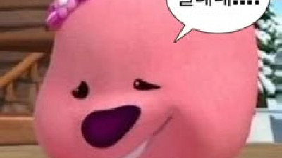 딜러 오늘 상태 메롱이네 ㅋㅋ