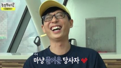 줄 흐름 따라가 기분좋음