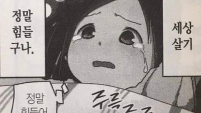 시작 뭐가 이래ㅠ