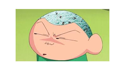 줄이 사람 패네ㅡㅡ