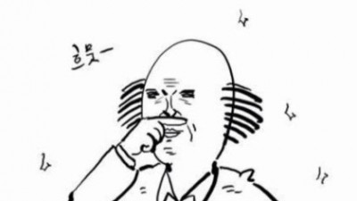 뱅커 줄 이어짐ㅎㅎ