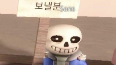 혼자있고 싶은 밤