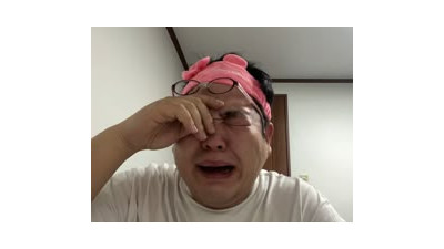 흐름 믿었다 ㅅㅂ